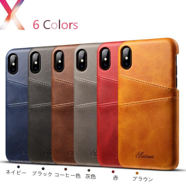 新作 Iphone X レザーケース Iphonex ケース レザーケース アイフォン X レザー手帳型カバー カード入れ 収納 おしゃれ 大人気カバー Buyee Buyee Japanese Proxy Service Buy From Japan Bot Online
