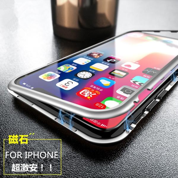 超激安 磁石止め Iphonese 第2世代 ケース Iphone11 Iphone Xs Max Iphonexr Iphone 7 8 Plus ケース アルミバンパー マグネット式フレーム 透明ガラスプレート Buyee Buyee Japanese Proxy Service Buy From Japan Bot Online