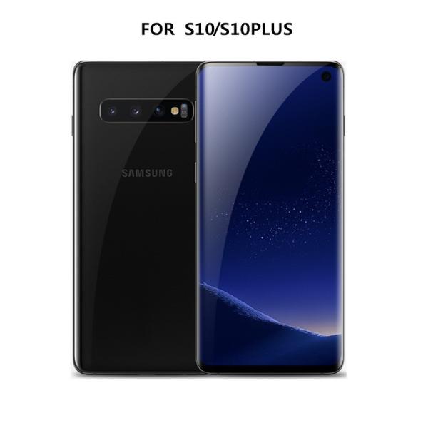 Galaxy S10 Galaxy S10 強化ガラス 全面保護フィルム 指紋認証対応 Sc 03l Scv41 Sc 04l Scv42 ギャラクシー 耐衝撃 耐久性 撥油性 高透過率 超薄 Hd画面 Buyee Buyee Japanese Proxy Service Buy From Japan Bot Online
