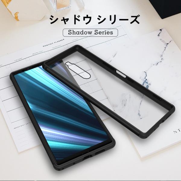 Sony Xperia1 ケース So 03l Sov40 アルミバンパー 背面透明9h強化ガラス 耐衝撃ソフト Tpu エクスぺリア ワン カバー Buyee Buyee Japanese Proxy Service Buy From Japan Bot Online