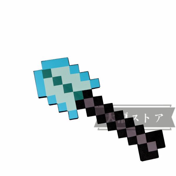 マインクラフト グッズ 武器2点セット 鉞 スコップ Minecraft 21超人気 キャラクター 道具 子供 大人気 おしゃれ コスプレ おもちゃ