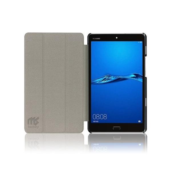 Ms Factory Huawei Mediapad M3 Lite 8 ケース 3点セット 付 三つ折 Picnicsafaris Com