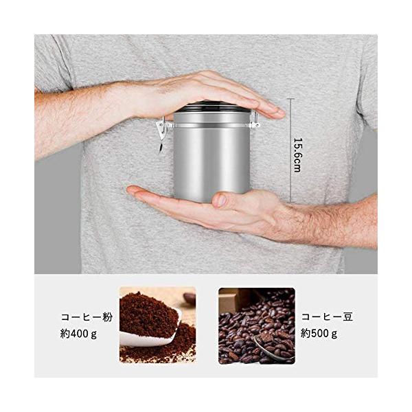 L Beans コーヒーキャニスター 1500ml 保存容器 割引も実施中 密封容器 ステンレスキャニスター コーヒー貯蔵缶 大容量 キッチン用品 密封バルブ 日