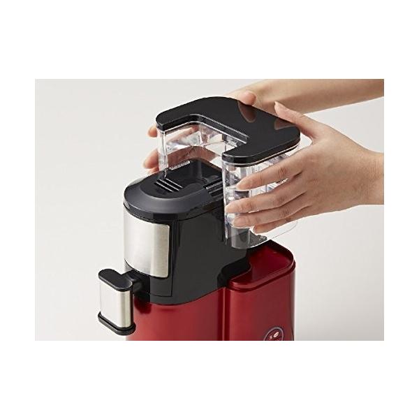 Kkm 1001 R レッド コーヒーメーカー コーヒーメーカー Day King 全自動コ ヒ メ カ