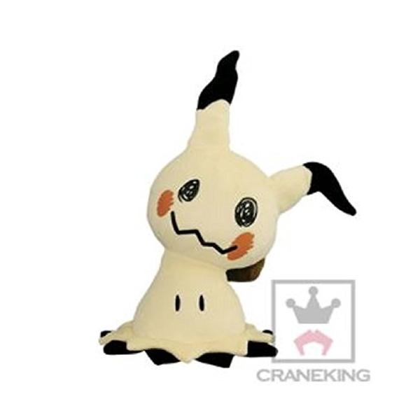 ポケットモンスター サン ムーン めちゃでかミミッキュぬいぐるみ Nox5 Com Br