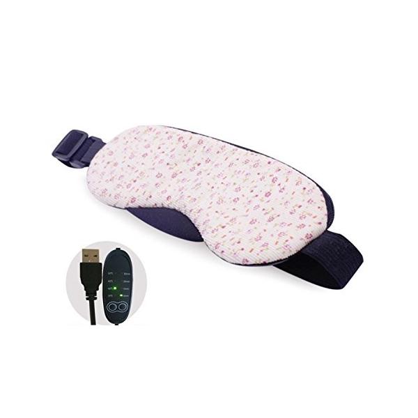 Baiyea 送料無料 当日発送可能 Usbホットアイマスク 蒸気アイマスク アイマッサージ 疲れ目に タイマー設定 安眠 4段階温度調節 合 熟睡 洗濯可能 睡眠マスク
