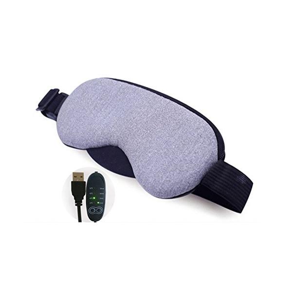 Baiyea Usbホットアイマスク ホット アイ ネックウォーマー 電熱式 タイマー設定 仕事 熟睡 ラベンダー スリープエイド 洗える 送料無料 当日発送可能 疲れ目に