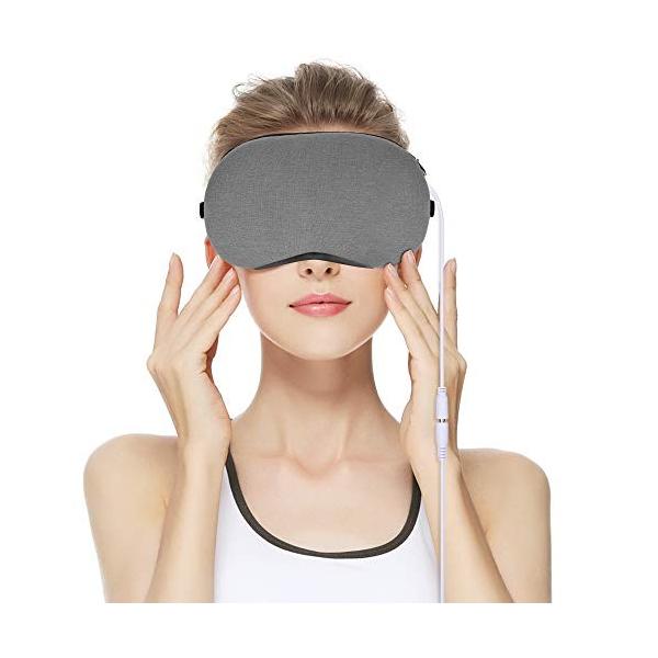 Acavado ホットアイマスク Usb蒸気アイマスク 柔らかいコットン 疲れ目緩和 おすすめ ラベンダーサシェ グレー 締めベルト調整可能