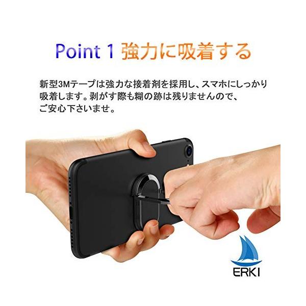 バンカーリング Erki おしゃれ つや消し マグネット対応 ホールドリング スマホリング スタンド機能 Iphone スマホ タブ Pindo
