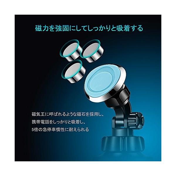 人気 Oknae 18年最新版 車載ホルダー マグネット式 携帯ホルダー 360度調節 ベビーミラー 強力吸着 車載携帯スタンド スマホホルダー 車 用