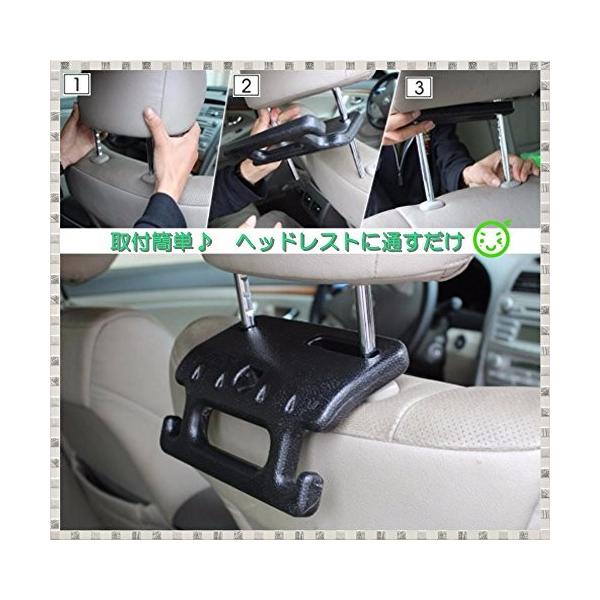 車 日本全国 送料無料 後部座席 乗り降り 安心 持ち手 グリップ 2個 フック セット 補助