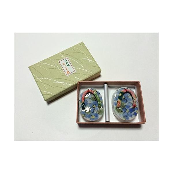 沙蔵 九谷焼縁起物 ミニ下駄ちび 桜詰 染 Mimibuttacavoli Com