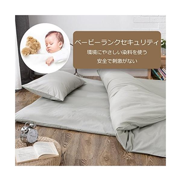 布団カバー 4点セット ダブル 寝具カバーセット 和式布団カバー 綿100 掛け布団カバー 最新 枕カバー 柔らかい 天然素材 いい肌触り 敷布団カバー