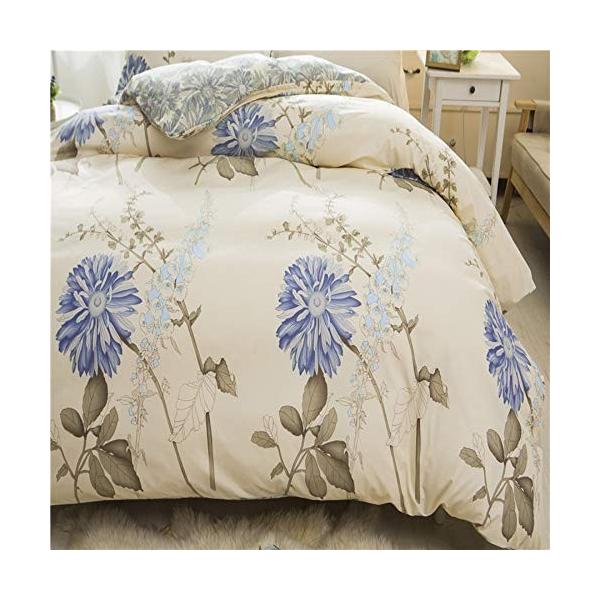 Hom Mall 布団カバー 4点セット 全国どこでも送料無料 寝具カバーセット 掛け布団カバー 枕カバー ダブル 防ダニ おしゃれ 欧米風 3 ボックスシーツ 綿 花柄