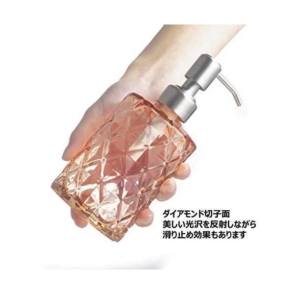 ディスペンサー シャンプーボトル ポンプボトル ガラス製 おしゃれ 休み トリートメント用 詰め替え容器3 シャワージェル用 シャンプー用 ハンドソープ用