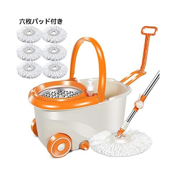 ステンレス製水切り 二槽式 二槽式 ホイール付き 水拭 モップ絞り器 フロアモップ 6 4lバケツセット 手回し回転モップ バケツ 360度回転 掃除用具 Day King 360度回転 回転モップ