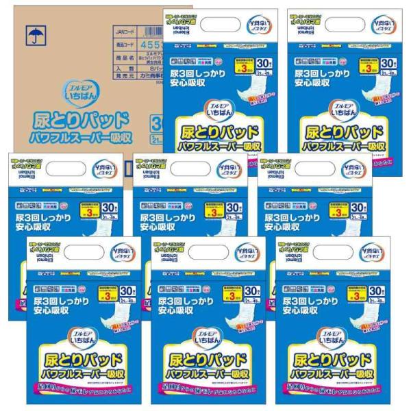 他サイト： エルモアいちばん 尿とりパッド パワフルスーパー吸収240枚 3回吸収(30枚×8) [ケース品]の商品画像
