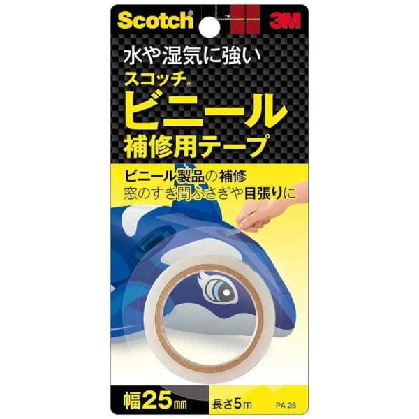 他サイト： スリーエム(3M) スコッチ ビニール補修用テープ 25.4mm×5.08m PA-25の商品画像