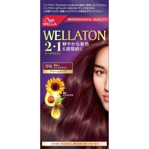 Wella ウエラトーン 2+1 白髪染め クリームタイプ 7PB 明るい