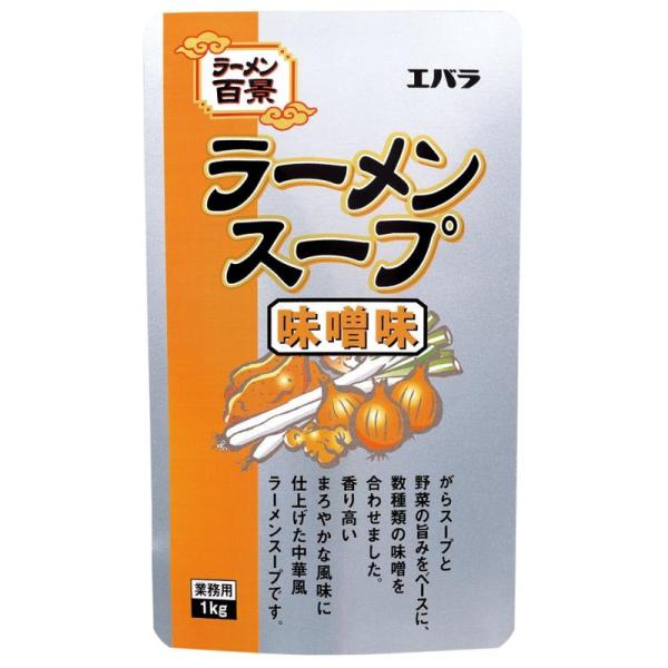 他サイト： エバラ ラーメン百景 ラーメンスープ 味噌味 1kgの商品画像