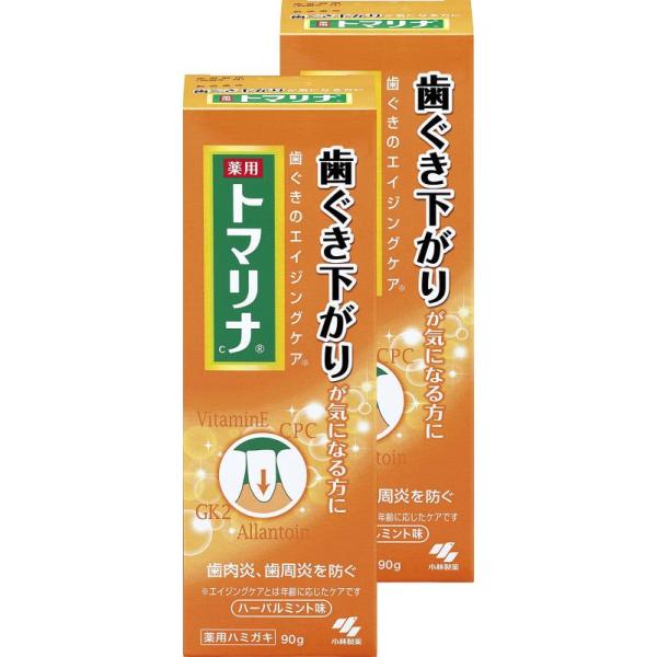 他サイト： トマリナ 歯ぐきさがりが気になる方に 薬用ハミガキ ハーバルミントの香り 90g×2個 【医薬部外品】の商品画像