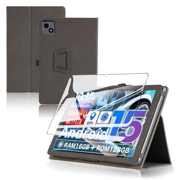 For Avidpad A60 ケース フィルム セット アビドパッド