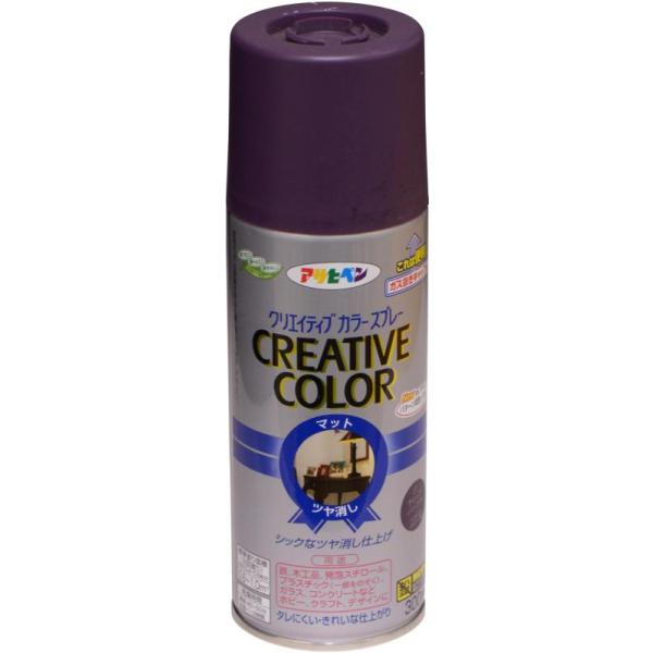 他サイト： アサヒペン クリエイティブカラースプレー 300ML 27ディープパープルの商品画像