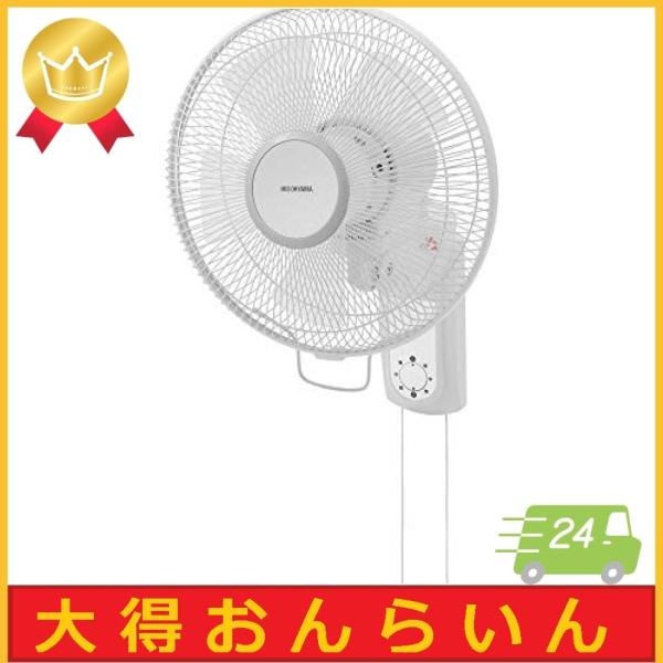 壁掛け扇風機 アイリスオーヤマ みんな探してる人気モノ 壁掛け扇風機 アイリスオーヤマ 家電
