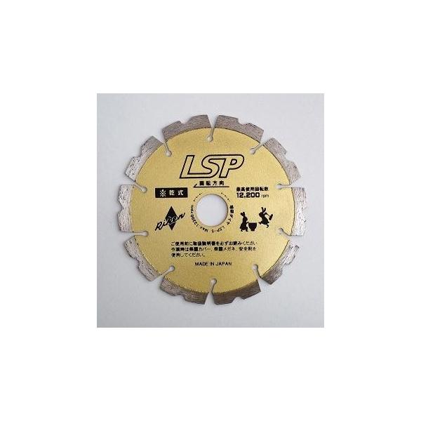 工具 コンクリートカッターの人気商品・通販・価格比較 - 価格.com 工具 コンクリートカッターの人気商品・通販・価格比較 - 価格.com