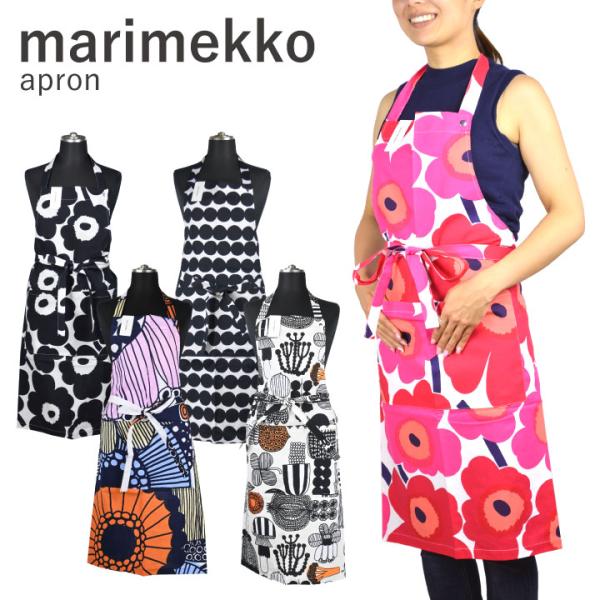 マリメッコ エプロン ウニッコ marimekko apron