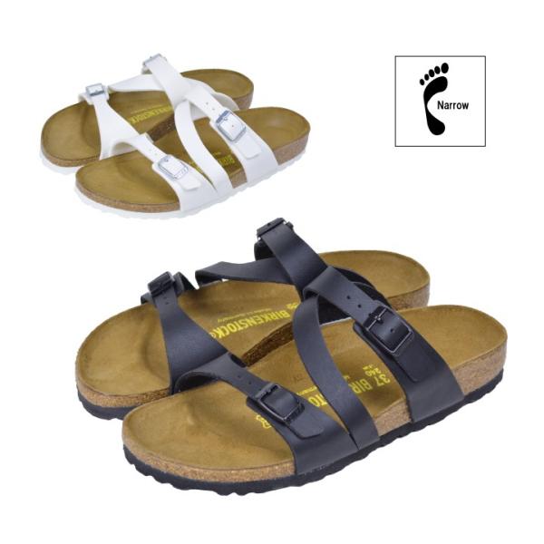 salina birkenstocks