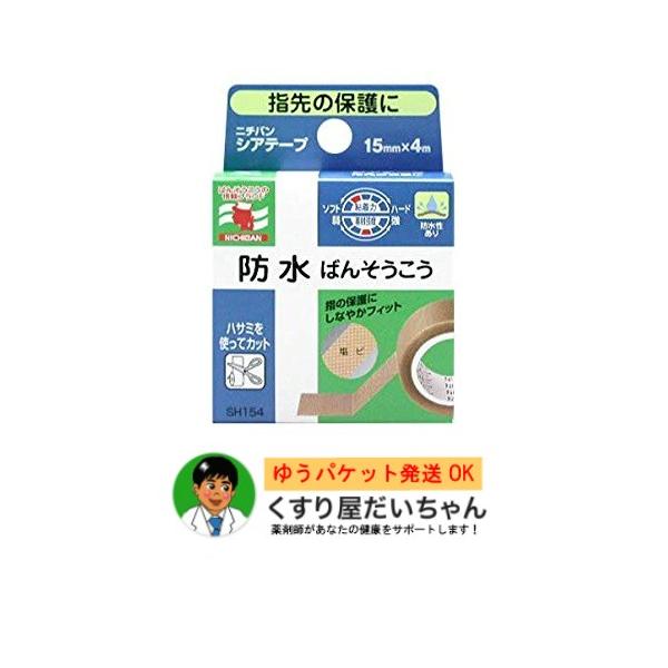 j`o@VAe[v@h΂񂻂@15×4 yqG݁z@䂤pPbgok