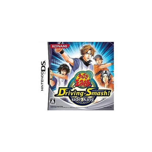 【ケース付き】ケース、ソフト、説明書（電子説明書の場合は付属いたしません。）のセットです。※シリアルコードは付属致しません※その他記載のない物は欠品しております。中古品の為、傷汚れがある場合がございます。綺麗な商品をお求めの場合はコンディシ...