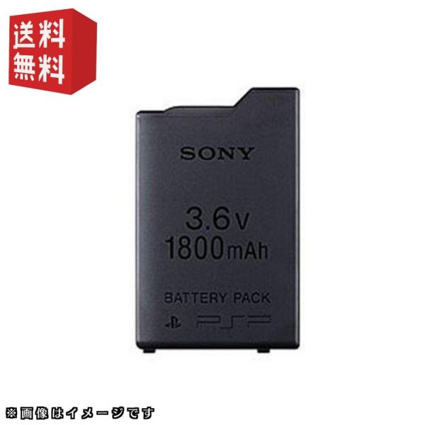 「商品状態」■PSP1000専用バッテリー電圧/容量 3.6V/1800mAh 外形寸法 約36 x 52 x 12.5mm(幅 x 高さ x 奥行き)(最大突起含まず) 質量 約44g 本製品は「PSP-1000」専用です。PSP-200...