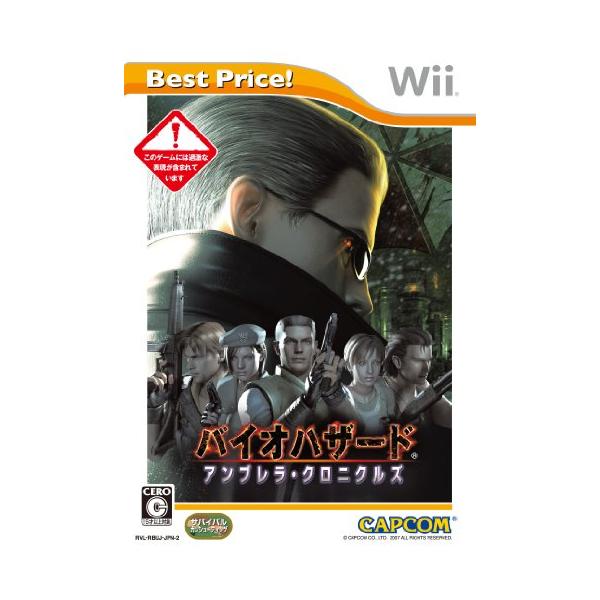 【おすすめ品】ケース、ソフト、説明書（電子説明書の場合は付属いたしません。）のセットです。※その他記載のない物は欠品しております。動作確認済み。綺麗なクリスタルパックでの包装でお送りします。当社ではすり替え防止のため商品の写真、シリアルナン...