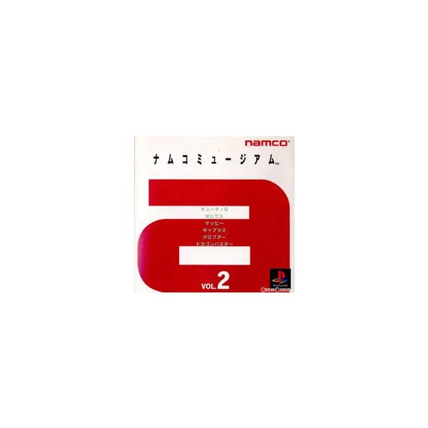 PS-ナムコミュージアム2