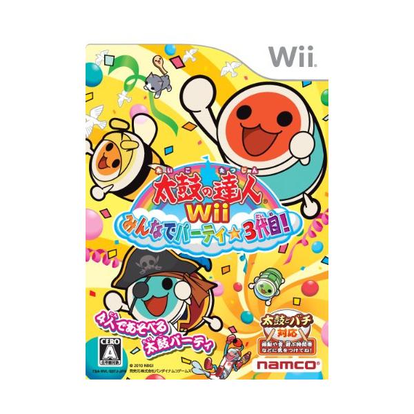 【おすすめ品】ケース、ソフト、説明書（電子説明書の場合は付属いたしません。）のセットです。※その他記載のない物は欠品しております。動作確認済み。丁寧な包装でお送りします。当社ではすり替え防止のため商品の写真、シリアルナンバーを控えて管理して...