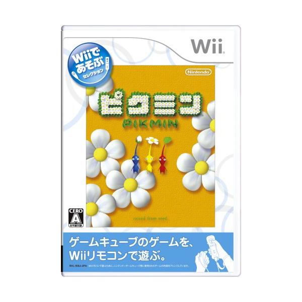 【おすすめ品】ケース、ソフト、説明書（電子説明書の場合は付属いたしません。）のセットです。※その他記載のない物は欠品しております。動作確認済み。丁寧な包装でお送りします。当社ではすり替え防止のため商品の写真、シリアルナンバーを控えて管理して...