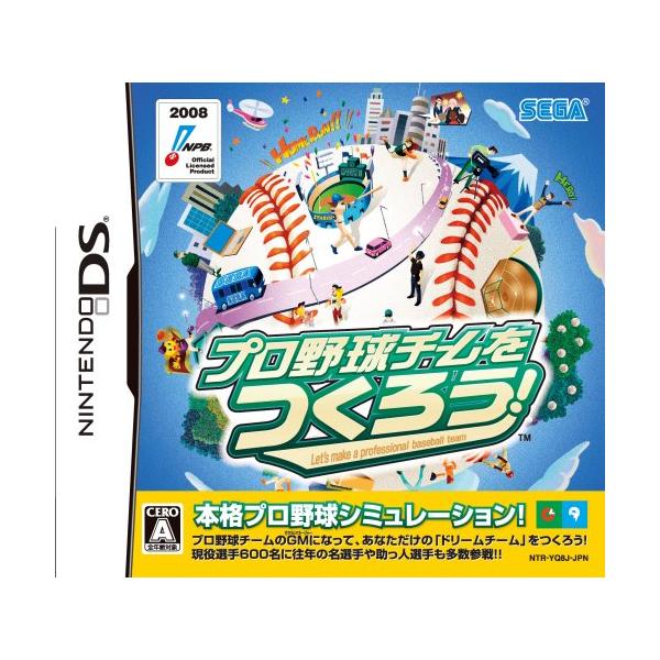 【おすすめ品】ケース、ソフト、説明書（電子説明書の場合は付属いたしません。）のセットです。※その他記載のない物は欠品しております。動作確認済み。丁寧な包装でお送りします。当社ではすり替え防止のため商品の写真、シリアルナンバーを控えて管理して...