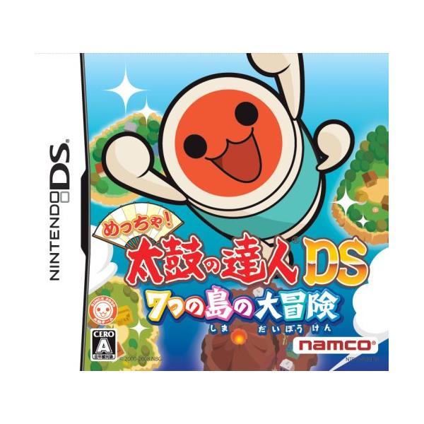 【おすすめ品】ケース、ソフト、説明書（電子説明書の場合は付属いたしません。）のセットです。※その他記載のない物は欠品しております。動作確認済み。丁寧な包装でお送りします。当社ではすり替え防止のため商品の写真、シリアルナンバーを控えて管理して...