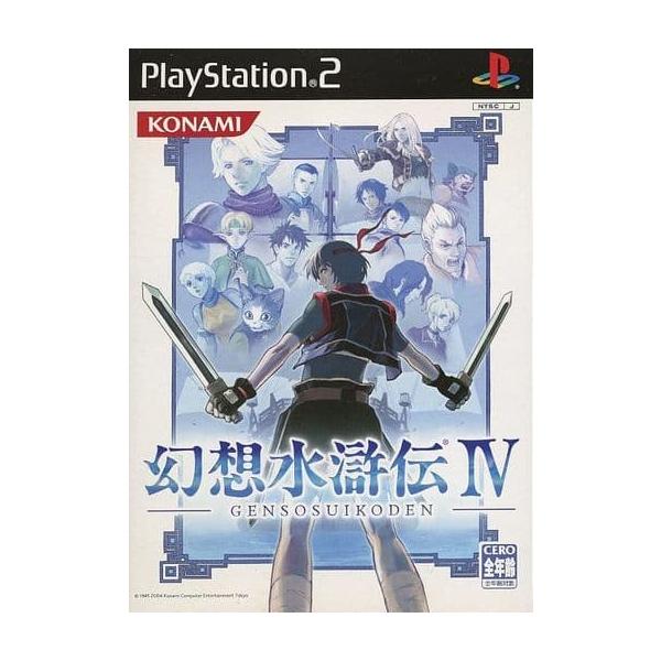 PS2-幻想水滸伝IV(初回生産版)　ポイント利用