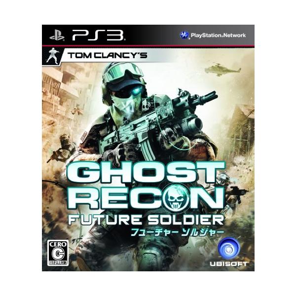 PS3-ゴーストリコン フューチャーソルジャー　ポイント利用