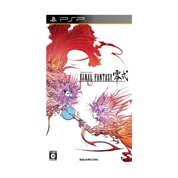 PSP-ファイナルファンタジー零式