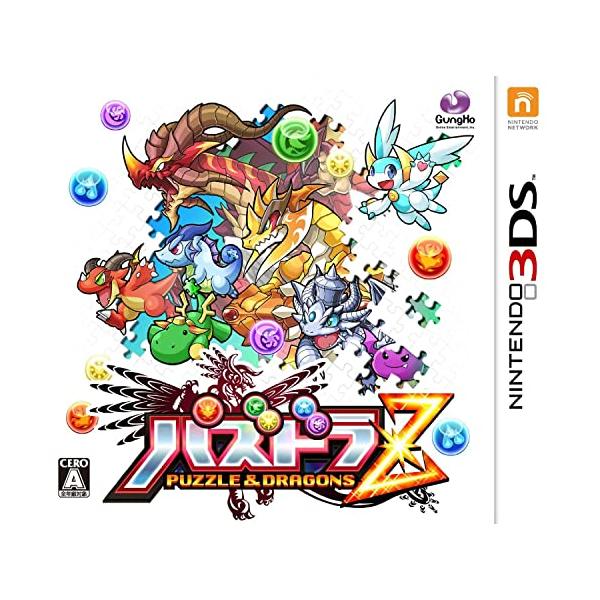 3DS-パズドラZ ポイント利用