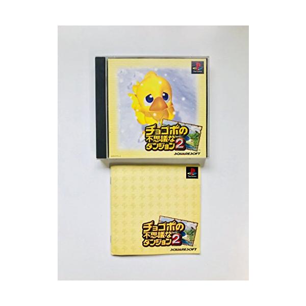 【ケース付き】ケース、ソフト、説明書（電子説明書の場合は付属いたしません。）のセットです。※シリアルコードは付属致しません※その他記載のない物は欠品しております。中古品の為、傷汚れがある場合がございます。綺麗な商品をお求めの場合はコンディシ...