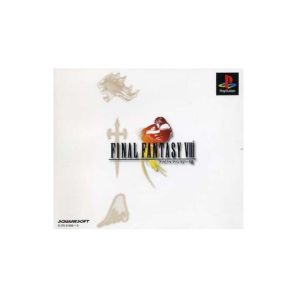 PS-ファイナルファンタジーVIII ポイント利用