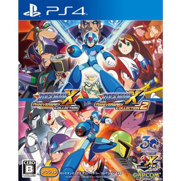 PS4／ロックマンX アニバーサリー コレクション1＋2