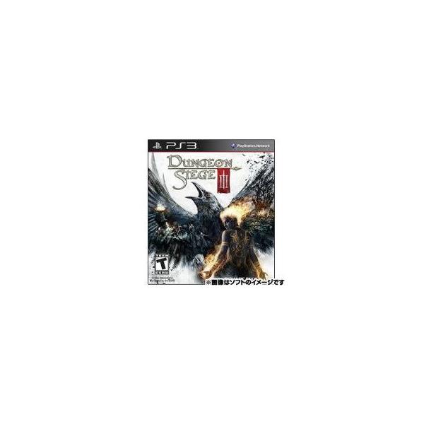 PS3-ダンジョン シージ3