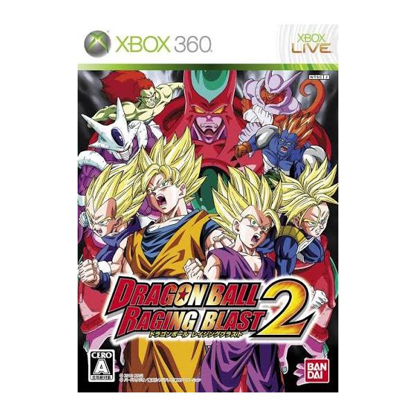 XBOX360-ドラゴンボール レイジングブラスト2