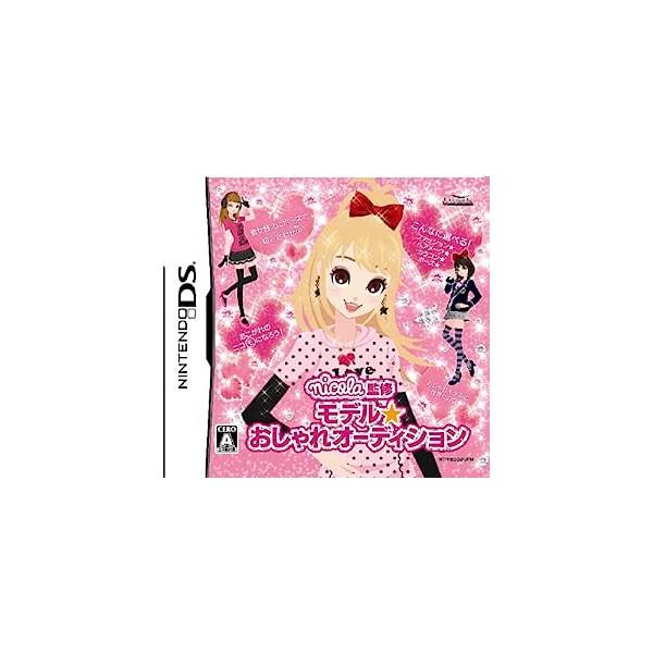 【ケース付き】ケース、ソフト、説明書（電子説明書の場合は付属いたしません。）のセットです。※シリアルコードは付属致しません※その他記載のない物は欠品しております。中古品の為、傷汚れがある場合がございます。綺麗な商品をお求めの場合はコンディシ...